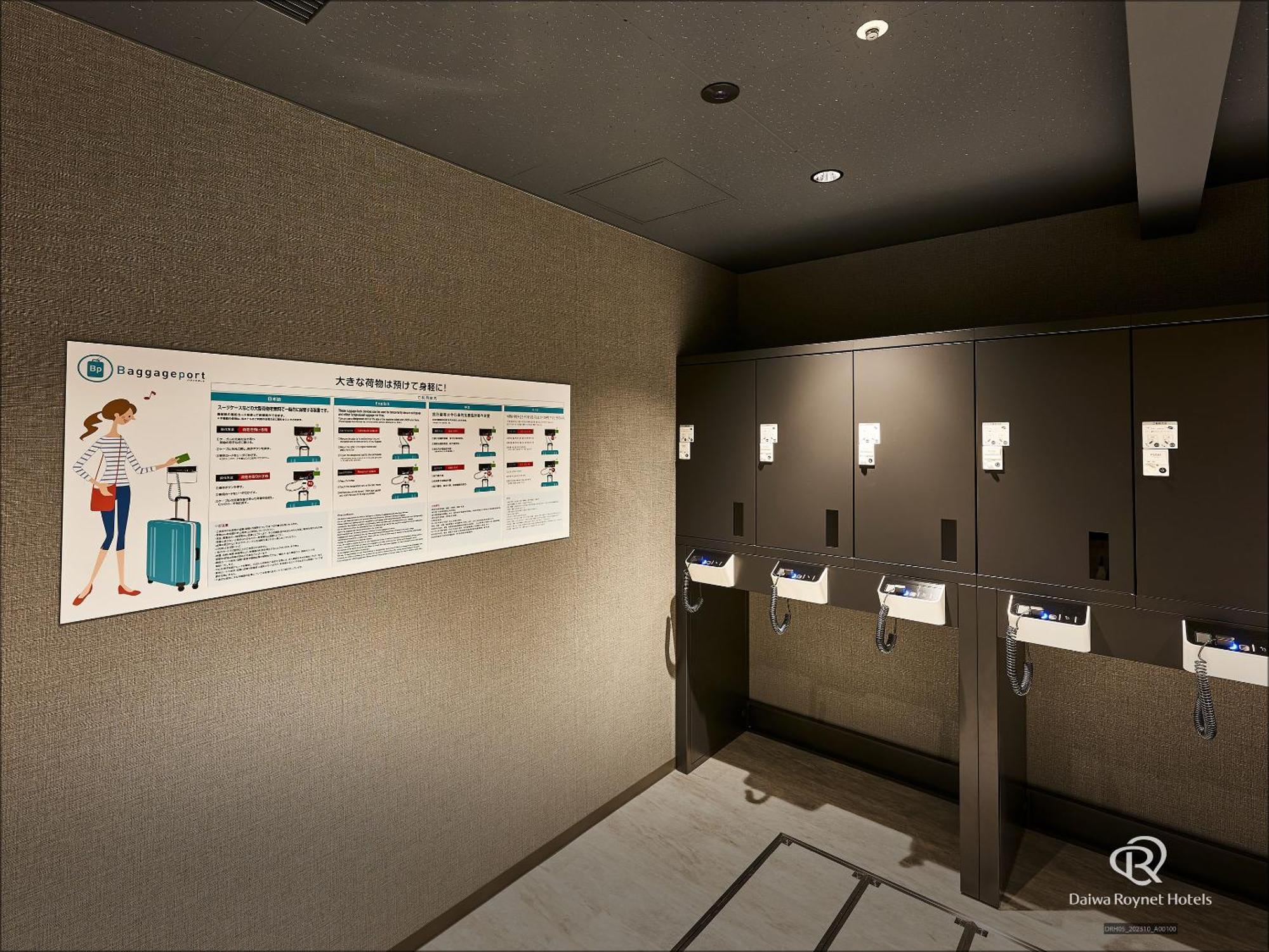 Del Style Osaka-shinsaibashi By Daiwa Roynet 4* Ōsaka